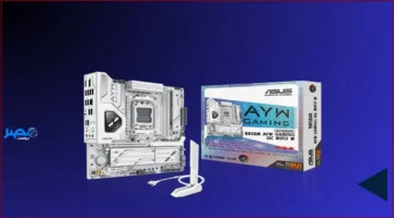 أقل من 200 دولار.. إطلاق لوحة B850M AYW Gaming OC من أسوس بسعر منافس للألعاب